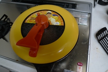 p1000276