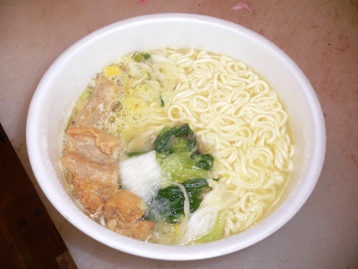 kasu kasu