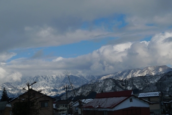 八海山