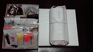 2011-10-26 2011-10-26