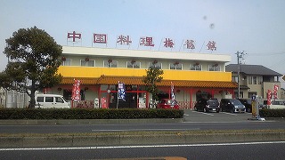 2011-11-02-2 2011-11-02-2