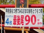 2011-11-16-1 2011-11-16-1
