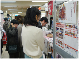 blog_120206