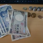 32820円