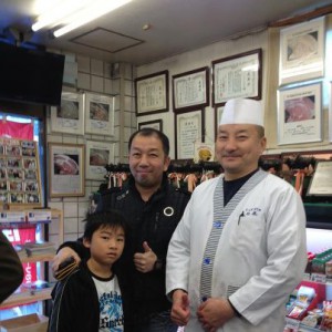 ご来店