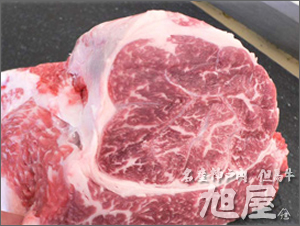 神戸牛すね肉