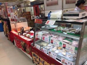 川越丸広百貨店2016催事販売