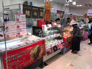 百貨店 長野 東急