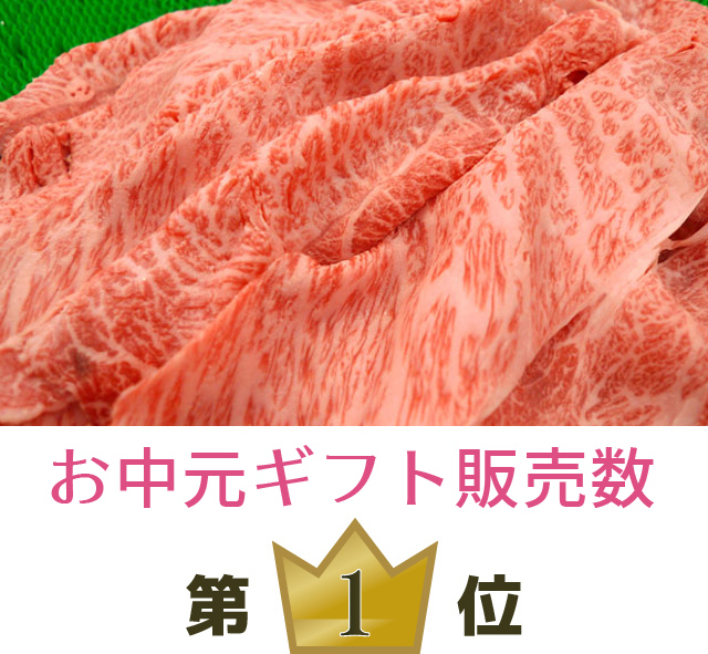 市場 指定医薬部外品 ジーロップゴールド 福地製薬