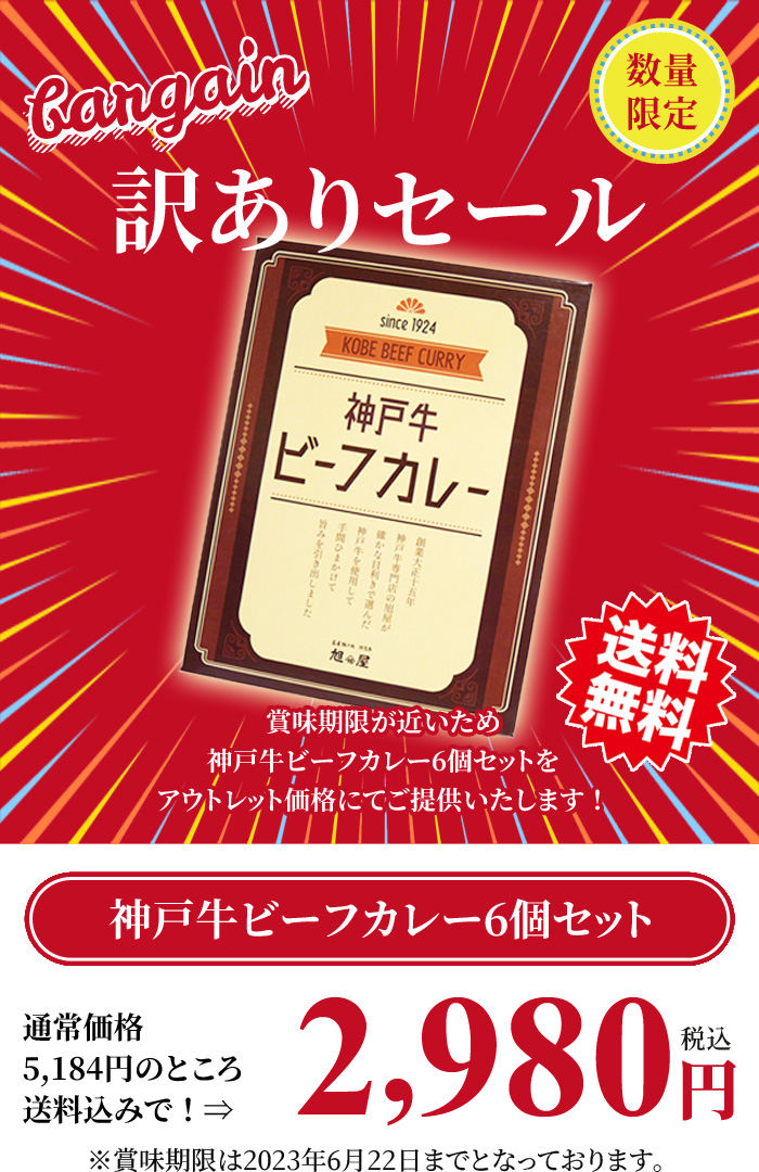 J[󂠂Z[
