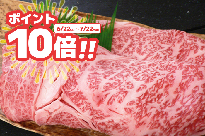 _ˋɏネ[Xē300g`1000g