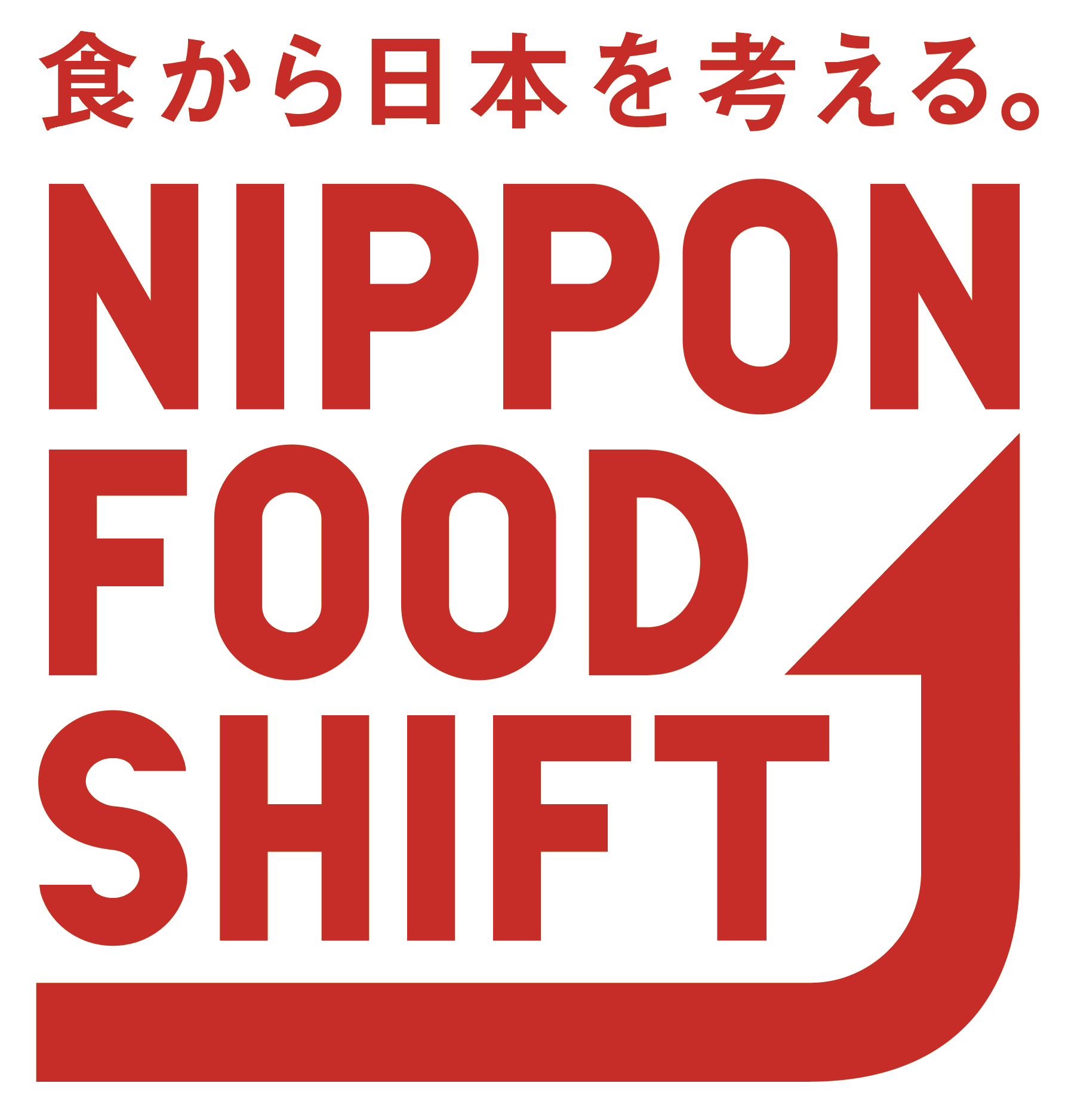 FOOD ACTION NIPPON