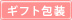 Mtg