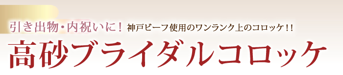 uC_RbP