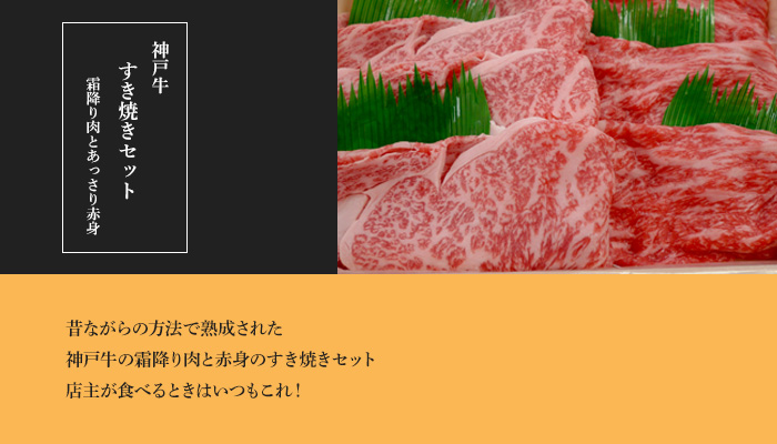 _ˋĂZbg ~Ԑg