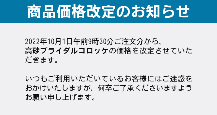uC_RbP