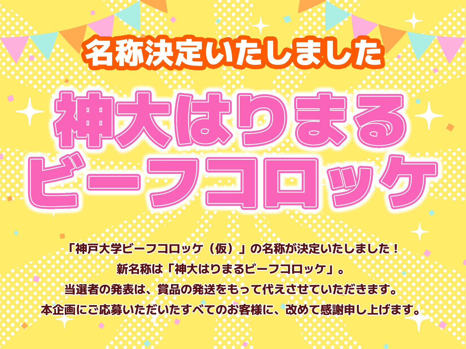 _˃r[tRbP