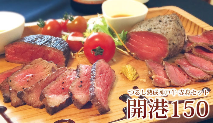 邵n_ˋ J`150