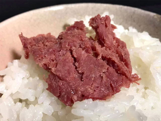 神戸牛コンビーフ