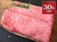【1月お届け限定】神戸牛すき焼き用・ロース特撰　800g