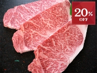 【1月お届け限定】神戸牛 サーロインステーキ 150g 1枚