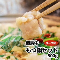 AnZbg500g 