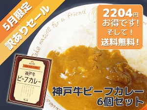 _ˋr[tJ[i6Zbgj